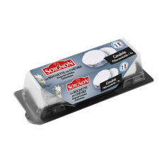 SOIGNON Bûchette non affinée cendree 125g Antananarivo Madagascar