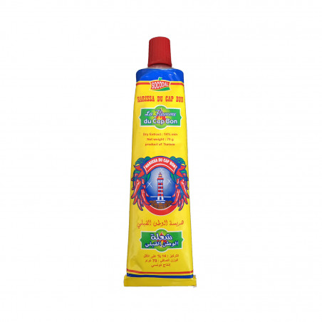 Purée de piment rouge en tube 70g