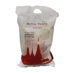SANS MARQUE Riz parfumé au jasmin 5kg Antananarivo Madagascar