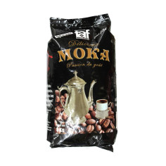 TAF Café Moka moulu 1kg Antananarivo Madagascar