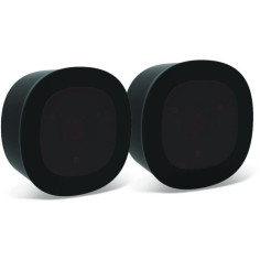 Jeu de 2 photocellules infrarouges filaires IP44 Jeu de 2 photocellules infrarouges filaires IP44