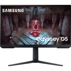 Ecran PC Gamer - SAMSUNG - 27 - QHD - 165Hz - Dalle VA - 1ms - Ajustable en hauteur - LS27CG510EUXEN
