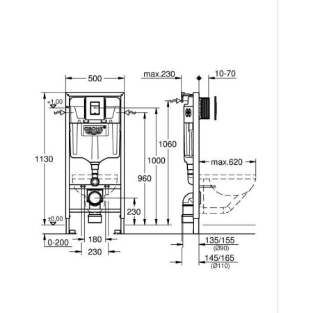 13m - GROHE - 38811KF0