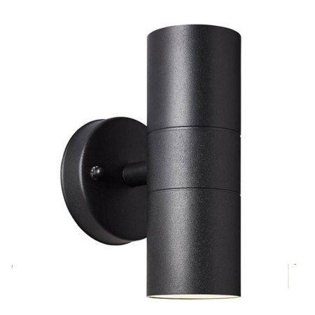 Applique extérieure - JANDY - noir - métal/verre - GU10 max 18W - IP44