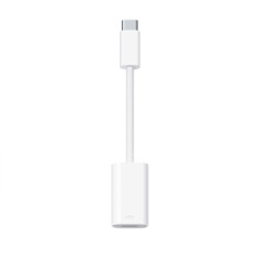 Accessoire pour téléphone mobile Apple Adaptateur USB-C vers Lightning Accessoire pour téléphone mobile Apple Adaptateur USB-C vers Lightning