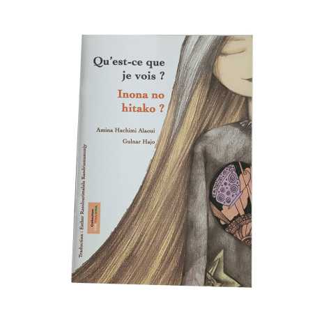 Qu'est ce que je vois