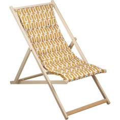 Chilienne matelassée - JARDIN PRIVE - ELECTRO - Cumin - F100 Chilienne matelassée - JARDIN PRIVE - ELECTRO - Cumin - F100