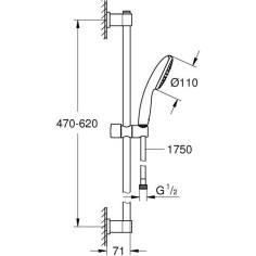 75m - GROHE Vitalio S 75m - GROHE Vitalio S