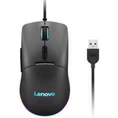 Souris de jeu Lenovo M210 Souris de jeu Lenovo M210