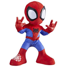 peluche interactive avec musique et sons peluche interactive avec musique et sons