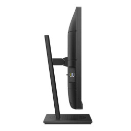 cran Philips 273S1/00 27" Full HD 75 Hz