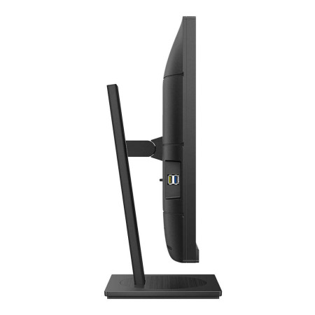 cran Philips 273S1/00 27" Full HD 75 Hz