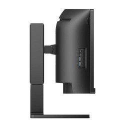 cran Philips 45B1U6900CH/00 44,5" UltraWide Dual Quad HD 75 Hz