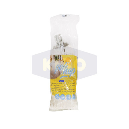 Franges lave-sols en coton ultra-longue