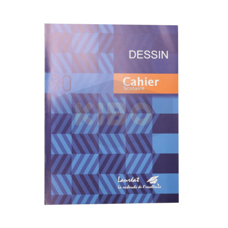 Cahier de dessin uni 16 pages 24X32cm