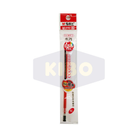 Recharge pour stylo gel rouge 0,5mm