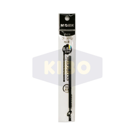 Recharge pour stylo gel noir 0