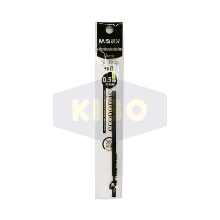 Recharge pour stylo gel noir 0,5mm