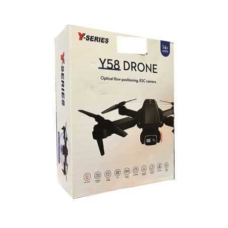 Drone jouet Y58 28x5x21