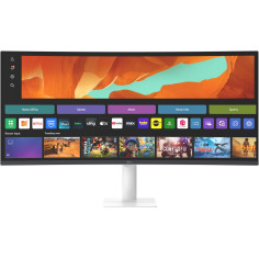 Ecran PC incurvé - LG - 34 - WQHD - 100Hz - Dalle VA - 5ms - 34U601SA-W