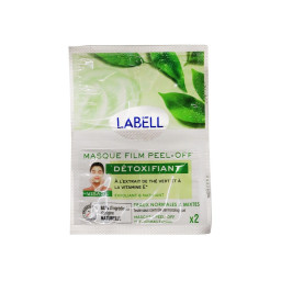 Masque film bi-dose peel...