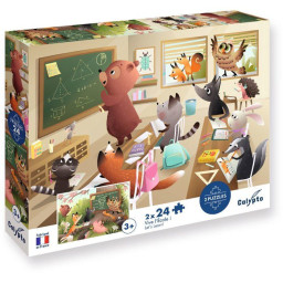 2 Puzzles - SENTOSPHERE -...