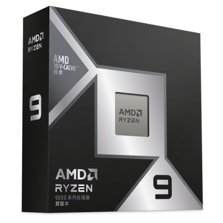 Processeur - AMD - Ryzen™ 9 9950X3D2 - 16 Coeurs - 32 Threads - Fréquence boost jusqu'a 5,60 GHz