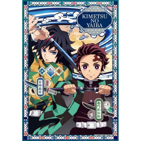 Demon Slayer: Kimetsu no Yaiba Puzzle decoration Vol.2 - 7350B