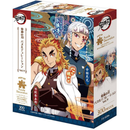 Puzzle - JIGSAW PUZZLES - Demon Slayer Vol.9 - 300 pieces - Décoration - Univers animé
