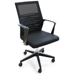 Chaise de bureau ergonomique